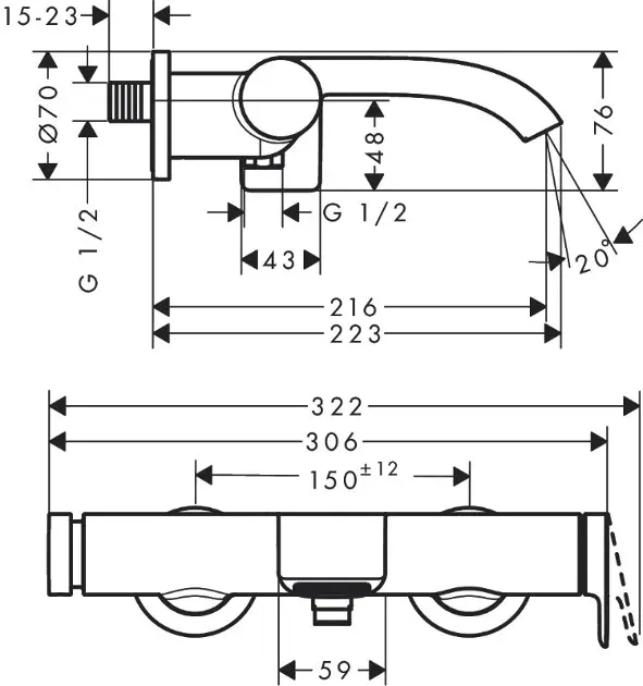 Hansgrohe - Vivenis - Kádtöltő csaptelep - 75420340 – 2. kép