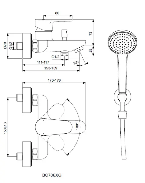 Ideal Standard - Cerafine O - Kádtöltő csaptelep - BC706XG – 2. kép