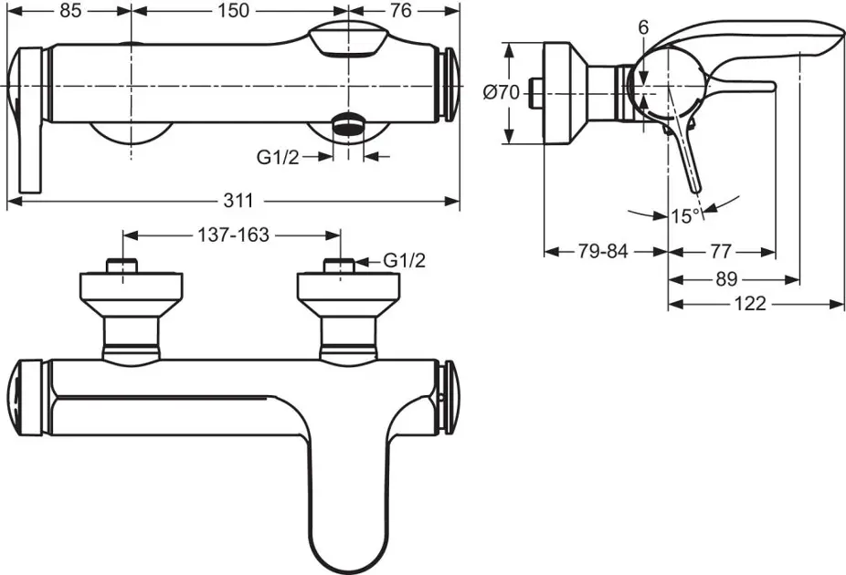 Ideal Standard - Melange - Kádtöltő csaptelep - A4271AA – 2. kép