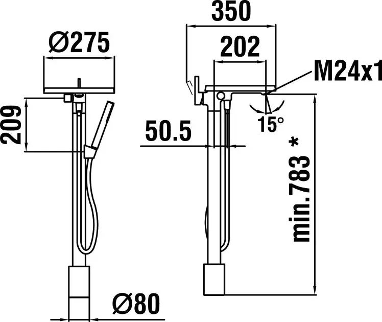 Laufen - Kartell - Kádtöltő csaptelep - H3213310041211 – 2. kép