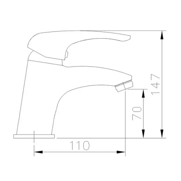 Aqualine - Kasiopea - Mosdó csaptelep - 1107-02 – 2. kép