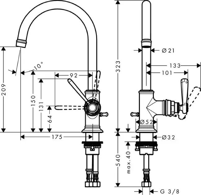 Axor - Montreux - Mosdó csaptelep - 16517000 – 2. kép
