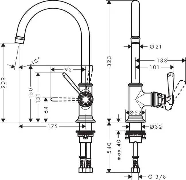 Axor - Montreux - Mosdó csaptelep - 16518000 – 2. kép