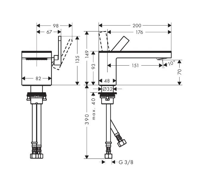 Axor - MyEdition - Mosdó csaptelep - 47010670 – 2. kép