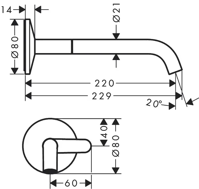 Axor - One - Mosdó csaptelep - 48112000 – 2. kép