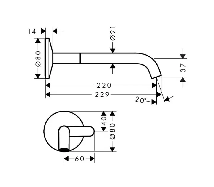 Axor - One - Mosdó csaptelep - 48112340 – 2. kép