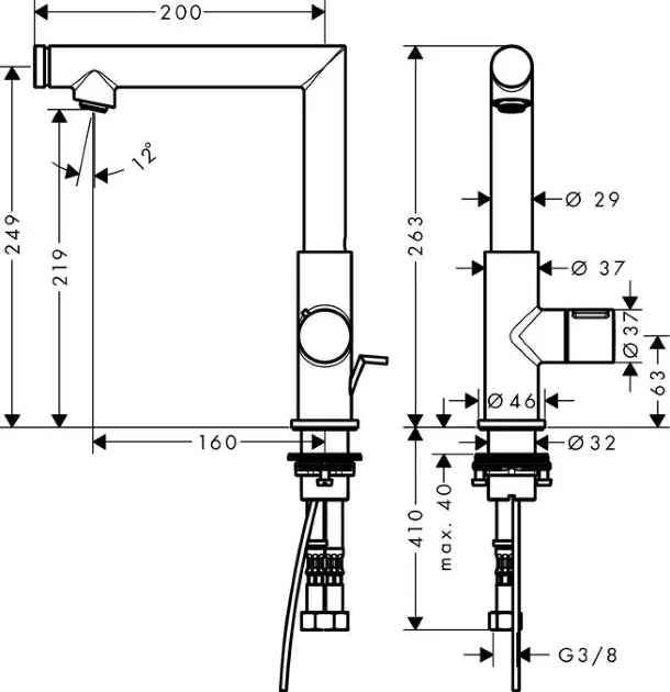Axor - Uno - Mosdó csaptelep - 45016820 – 2. kép