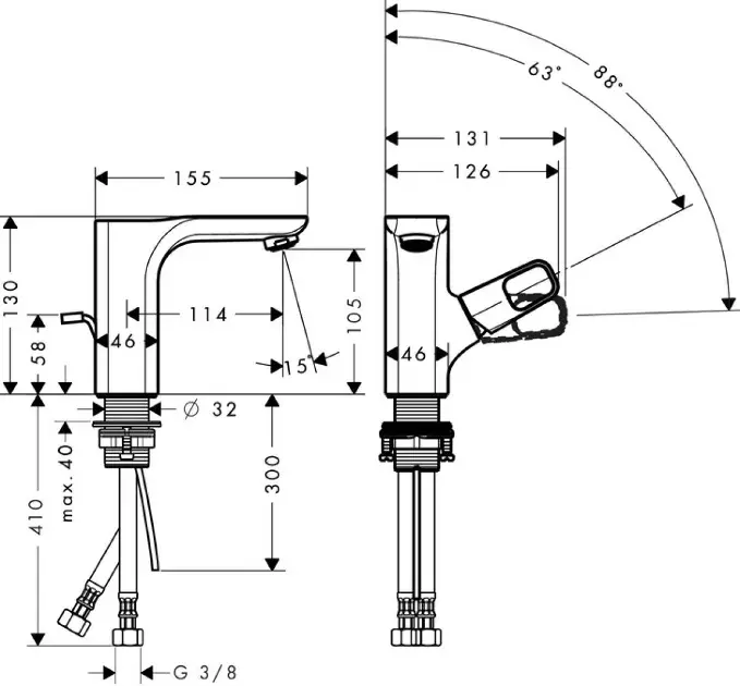 Axor - Urquiola - Mosdó csaptelep - 11025000 – 2. kép