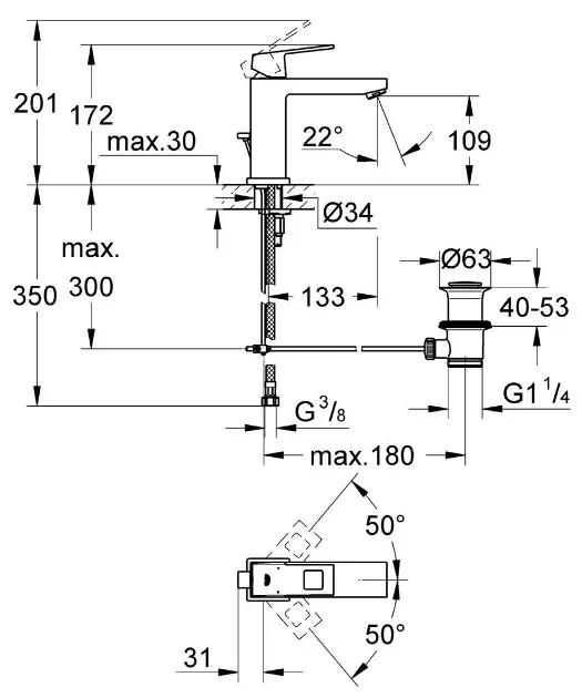 Grohe - Eurocube - Mosdó csaptelep - 23445000 – 2. kép