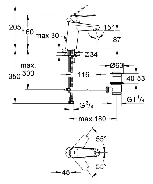 Grohe - Eurodisc Cosmopolitan - Mosdó csaptelep - 3319020E – 2. kép