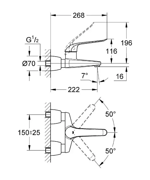 Grohe - Euroeco Special - Mosdó csaptelep - 32779000 – 2. kép