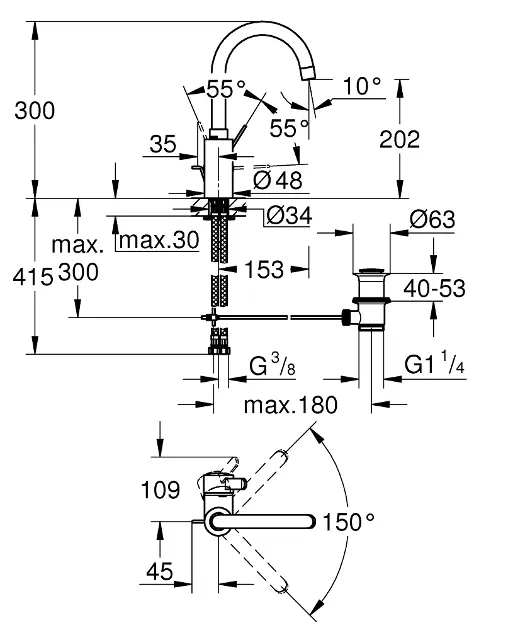 Grohe - Eurosmart Cosmopolitan - Mosdó csaptelep - 32830001 – 2. kép