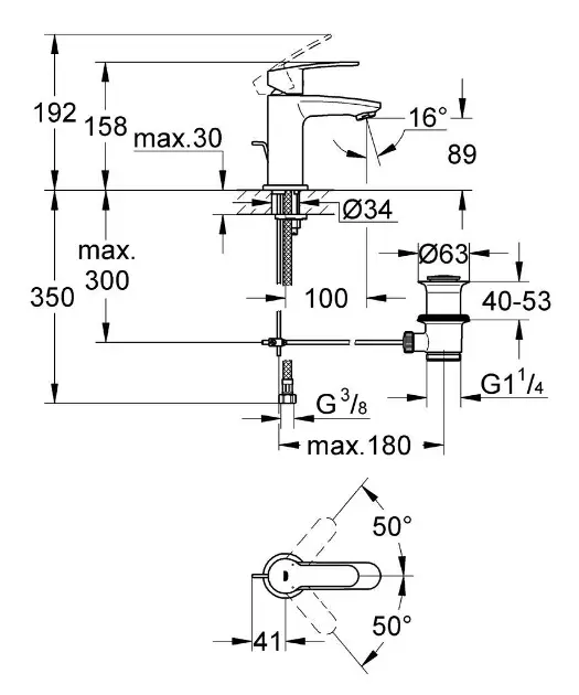Grohe - Eurostyle Cosmopolitan - Mosdó csaptelep - 23037002 – 2. kép