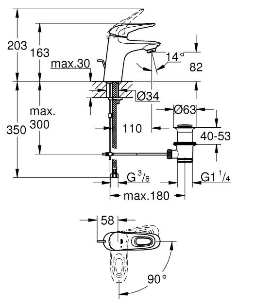 Grohe - Eurostyle - Mosdó csaptelep - 23374003 – 2. kép