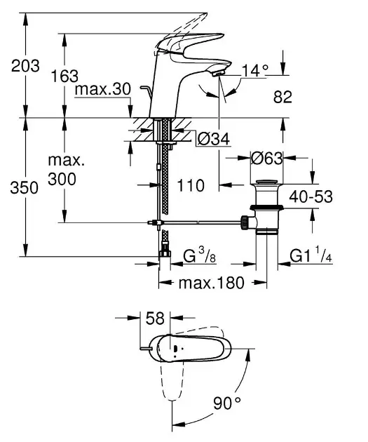 Grohe - Eurostyle - Mosdó csaptelep - 23709003 – 2. kép