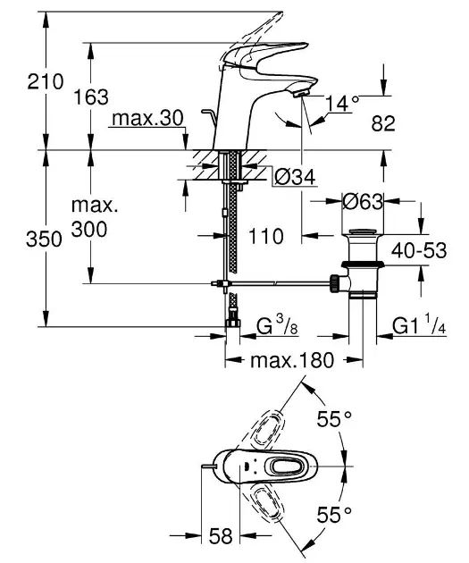 Grohe - Eurostyle - Mosdó csaptelep - 33558003 – 2. kép