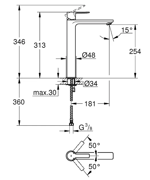 Grohe - Lineare - Mosdó csaptelep - 23405001 – 2. kép