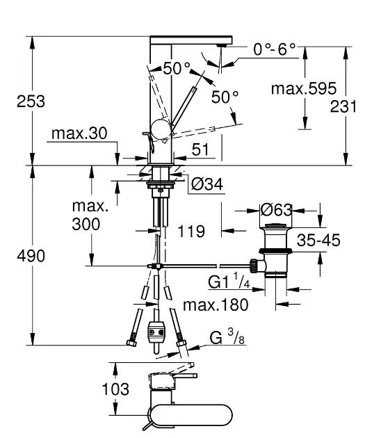 Grohe - Plus - Mosdó csaptelep - 23843AL3 – 2. kép