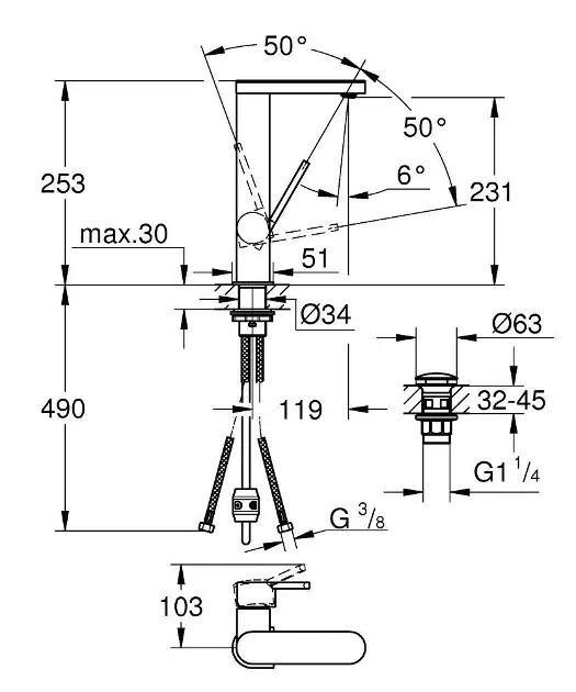 Grohe - Plus - Mosdó csaptelep - 23844003 – 2. kép