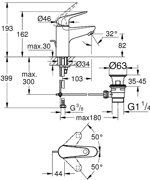 Grohe - Swift - Mosdó csaptelep - 24316001 – 2. kép