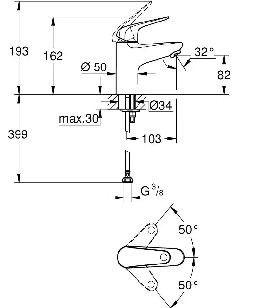 Grohe - Swift - Mosdó csaptelep - 24317001 – 2. kép