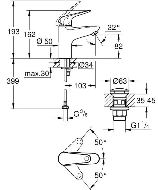 Grohe - Swift - Mosdó csaptelep - 24318001 – 2. kép