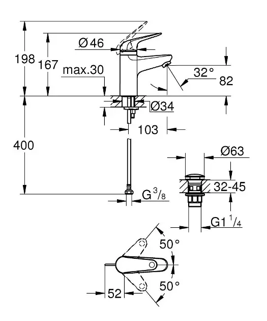 Grohe - Swift - Mosdó csaptelep - 24319001 – 2. kép