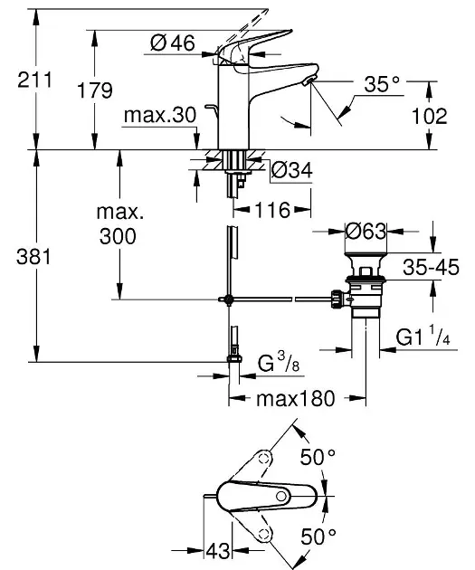 Grohe - Swift - Mosdó csaptelep - 24325001 – 2. kép