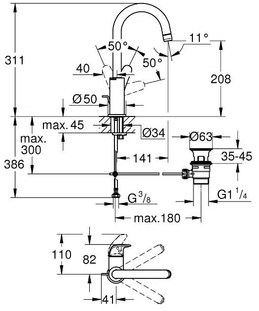 Grohe - Swift - Mosdó csaptelep - 24330001 – 2. kép