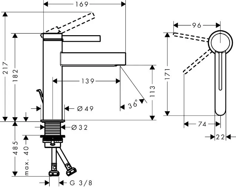 Hansgrohe - Finoris - Mosdó csaptelep - 76025340 – 2. kép