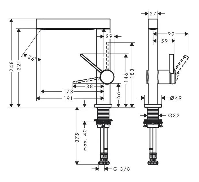 Hansgrohe - Finoris - Mosdó csaptelep - 76060000 – 2. kép