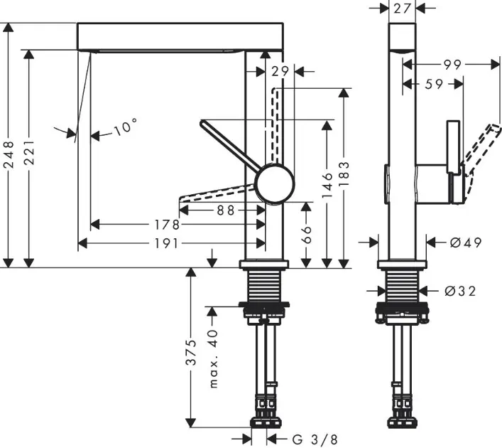 Hansgrohe - Finoris - Mosdó csaptelep - 76060140 – 2. kép