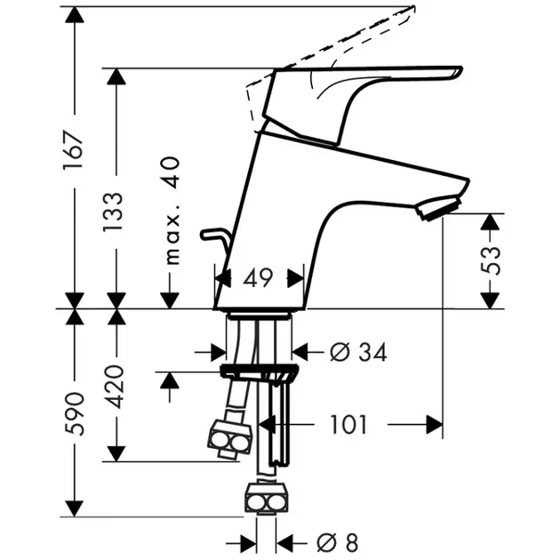 Hansgrohe - Focus E2 - Mosdó csaptelep - 31132000 – 2. kép