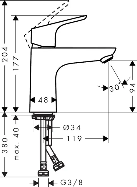 Hansgrohe - Focus E2 - Mosdó csaptelep - 31517000 – 2. kép