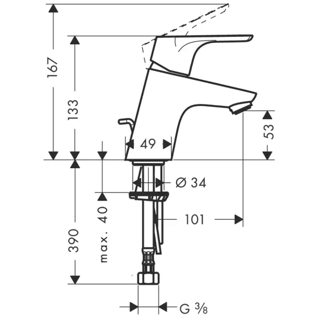 Hansgrohe - Focus E2 - Mosdó csaptelep - 31539000 – 2. kép