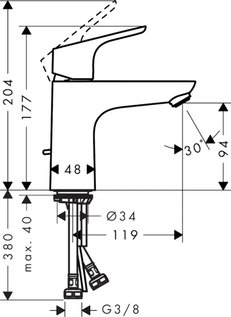 Hansgrohe - Focus E2 - Mosdó csaptelep - 31607000 – 2. kép
