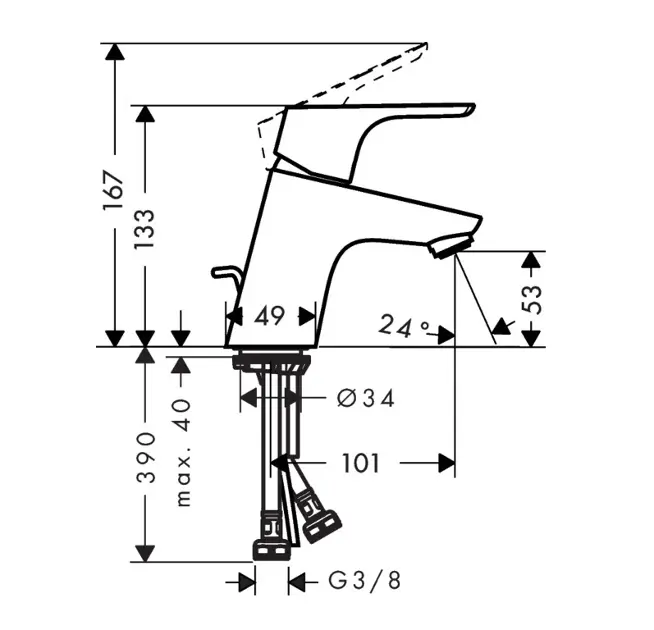 Hansgrohe - Focus E2 - Mosdó csaptelep - 31730000 – 2. kép