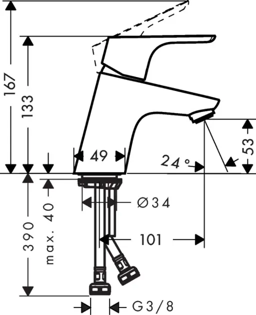 Hansgrohe - Focus E2 - Mosdó csaptelep - 31733000 – 2. kép