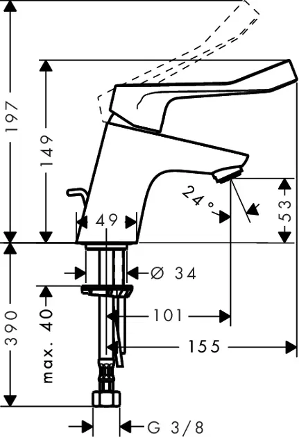 Hansgrohe - Focus E2 - Mosdó csaptelep - 31910000 – 2. kép