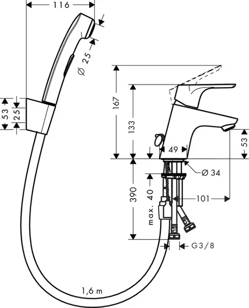 Hansgrohe - Focus E2 - Mosdó csaptelep - 31926000 – 2. kép