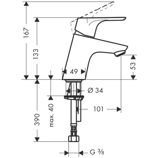 Hansgrohe - Focus E2 - Mosdó csaptelep - 31952000 – 2. kép