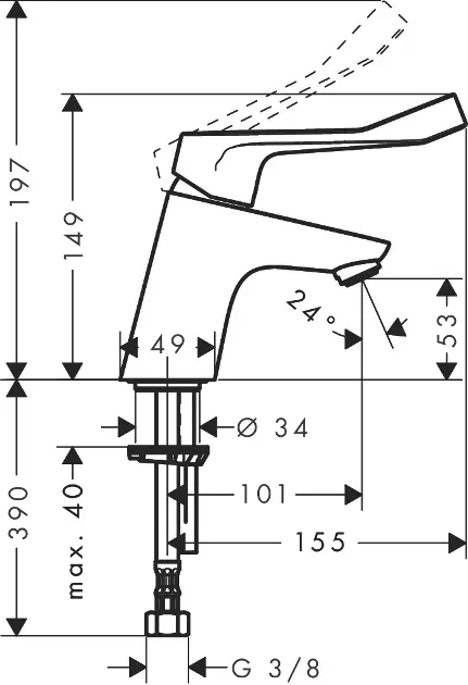 Hansgrohe - Focus - Mosdó csaptelep - 31914000 – 2. kép