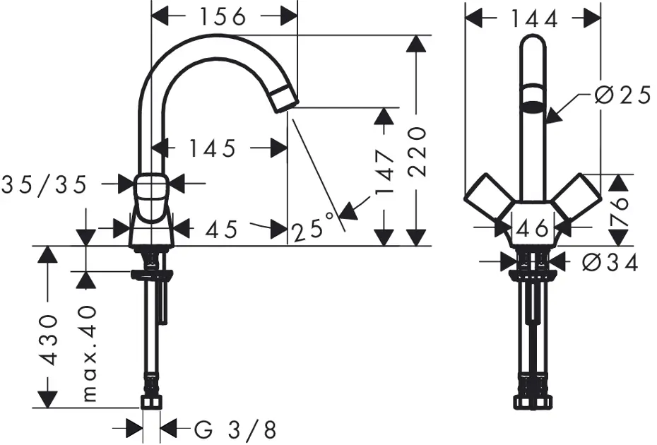 Hansgrohe - Logis - Mosdó csaptelep - 71221000 – 2. kép