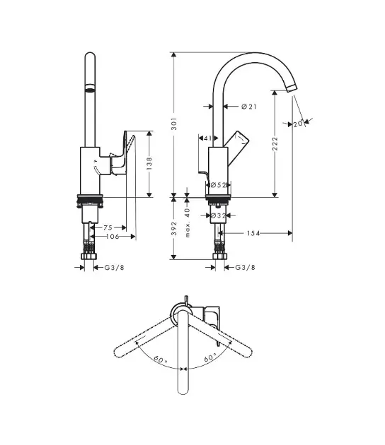 Hansgrohe - Rebris E - Mosdó csaptelep - 72576670 – 2. kép