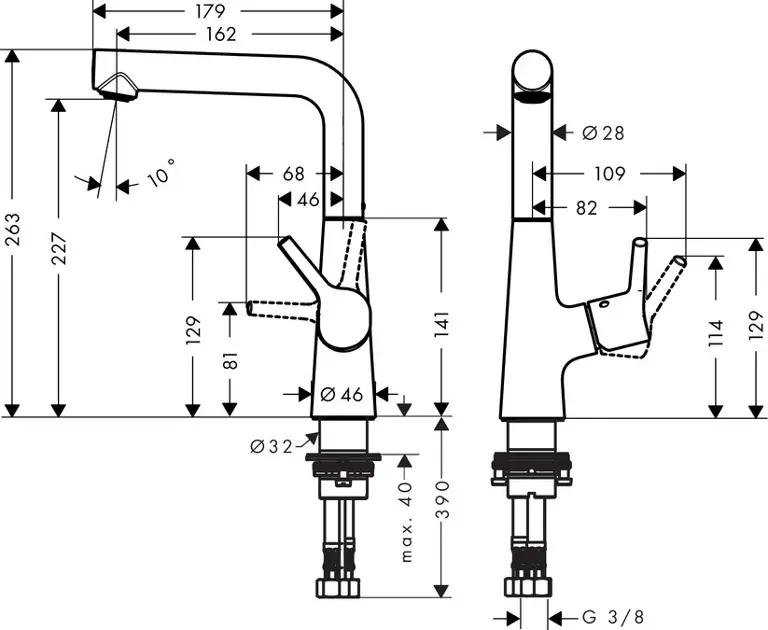 Hansgrohe - Talis S - Mosdó csaptelep - 72105000 – 2. kép