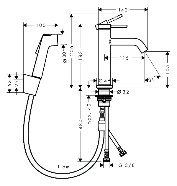 Hansgrohe - Tecturis S - Mosdó csaptelep - 73211000 – 2. kép