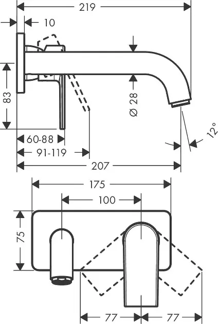 Hansgrohe - Vernis Shape - Mosdó csaptelep - 71578000 – 2. kép