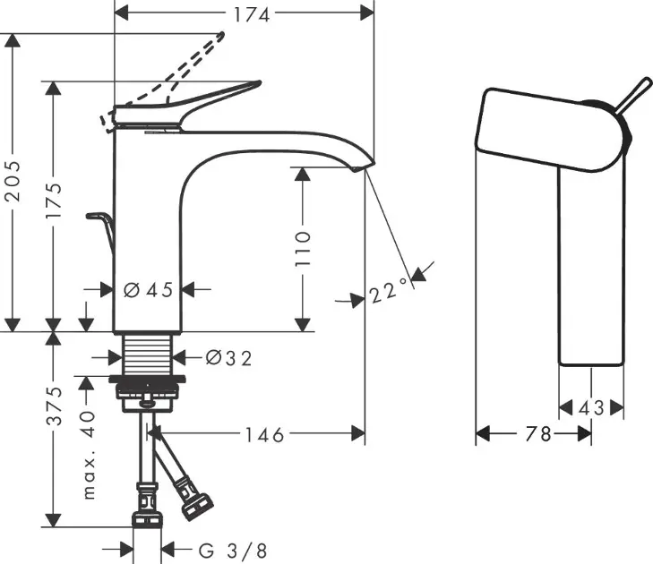 Hansgrohe - Vivenis - Mosdó csaptelep - 75023140 – 2. kép