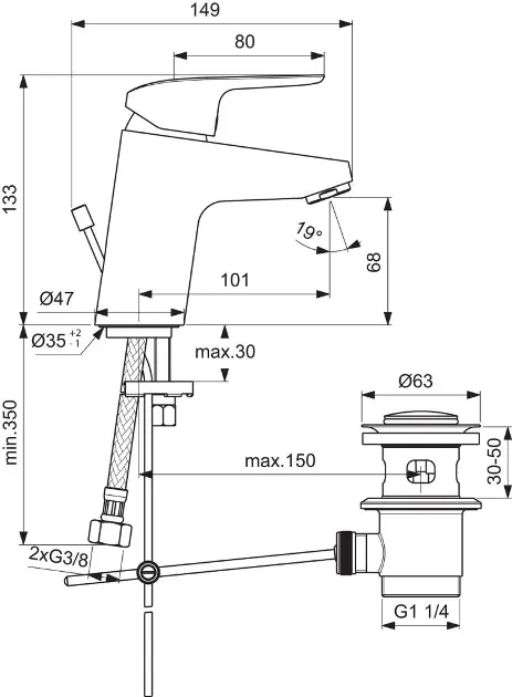 Ideal Standard - CeraFlex - Mosdó csaptelep - B1708AA – 2. kép