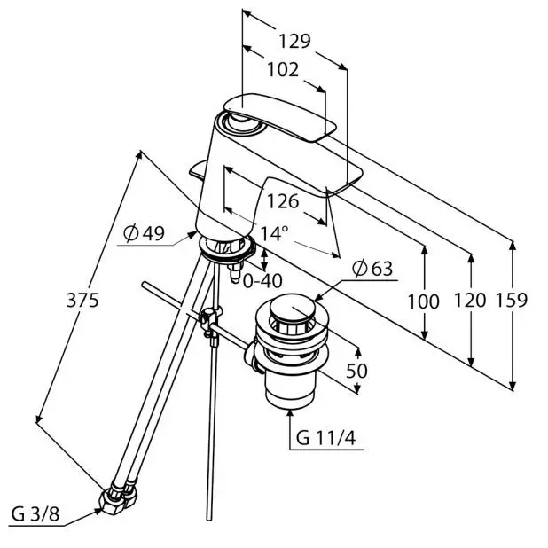 Kludi - Balance - Mosdó csaptelep - 520230575 – 2. kép